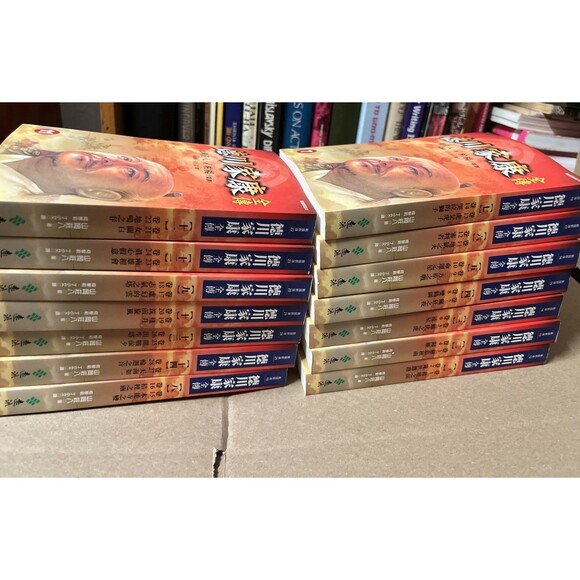 德川家康全傳新版(全27冊,平裝,不分售) New Edition of Complete Biography Tokugawa Leyasu Vol 27 - Picture 5 of 8